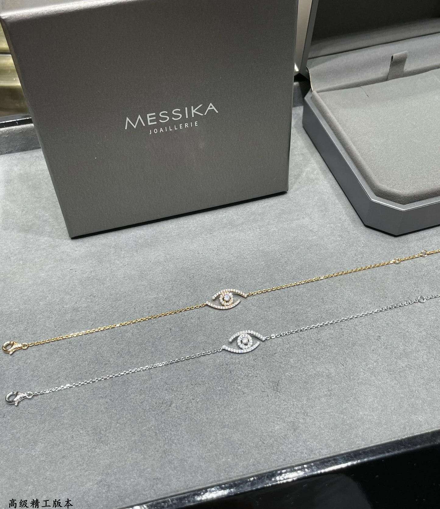 [Avelora]LUCKY EYE PAVÉ-SET DIAMOND BRACELET