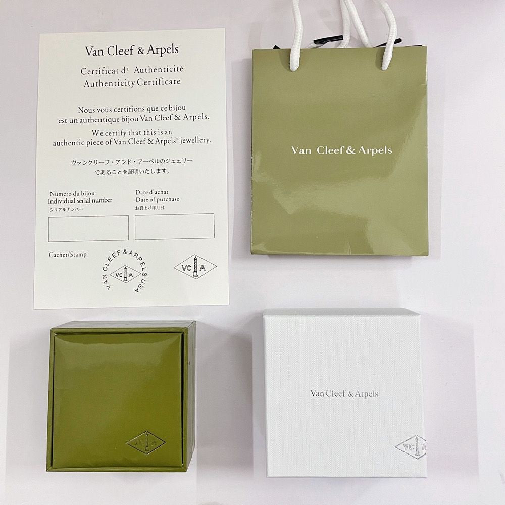 [Avelora]CLOVER BRAND JEWELRY BOX
